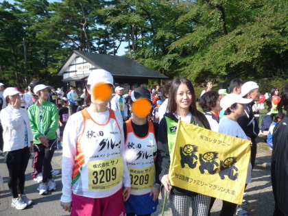 f0080631_21343384.jpg