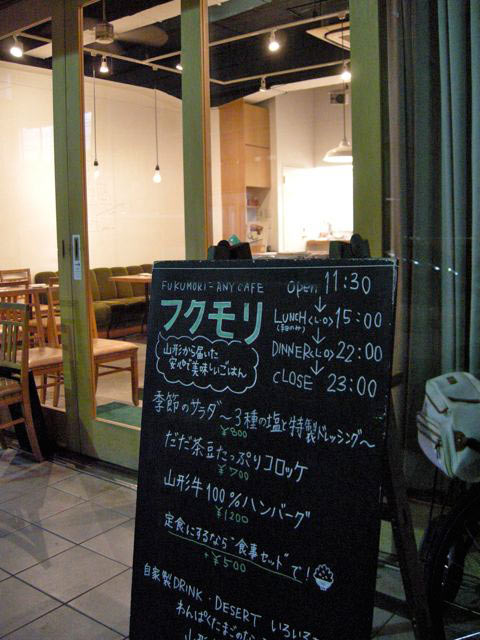 e0247832_0472381.jpg