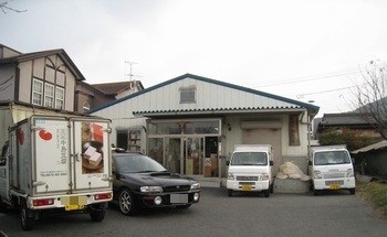c0134734_0252623.jpg
