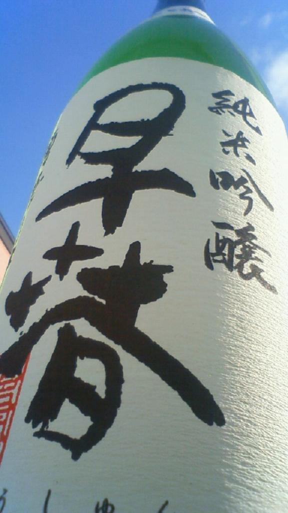e0173738_11481544.jpg