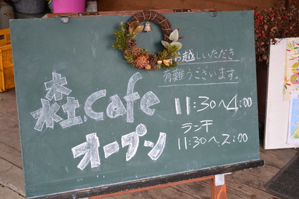 e0228938_20354100.jpg