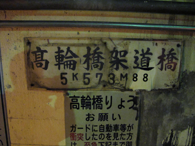 f0225953_22344467.jpg
