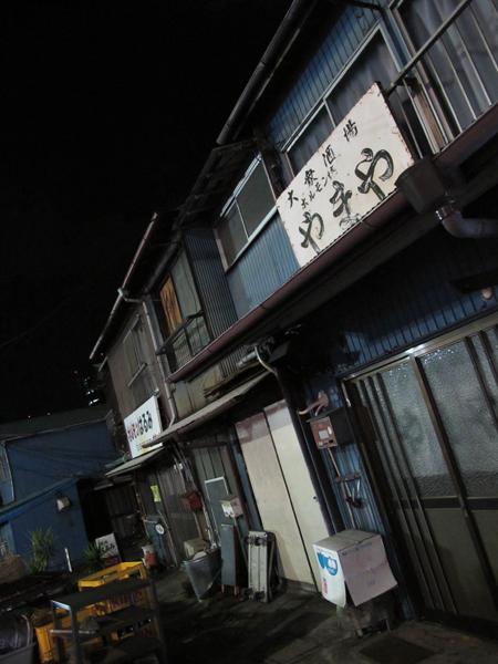 f0225953_22383274.jpg