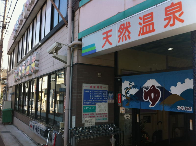 e0053660_18594278.jpg