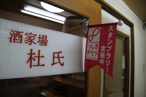 f0207669_1130376.jpg
