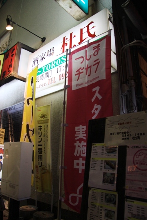 f0207669_11331257.jpg
