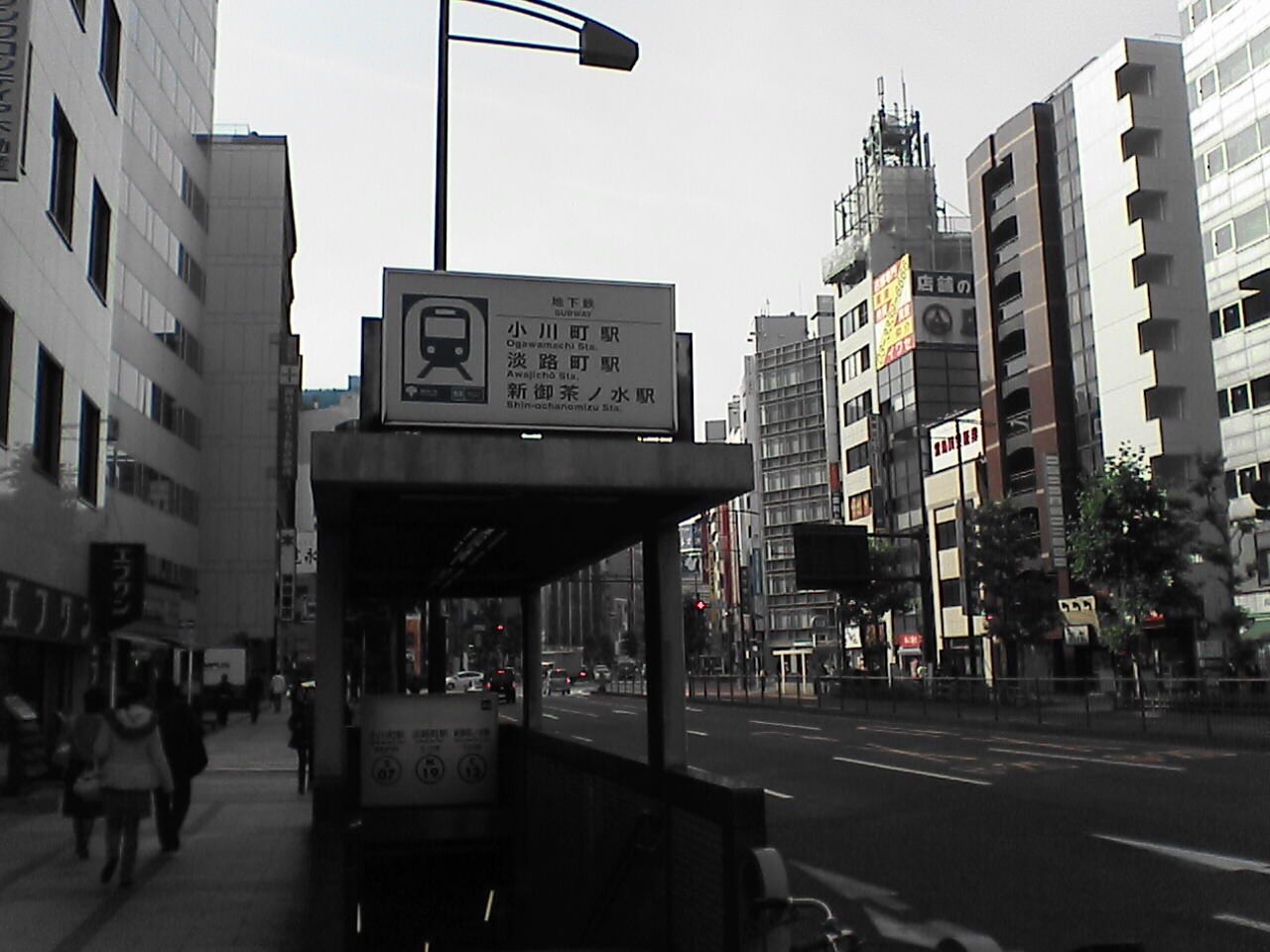 c0069380_1294857.jpg