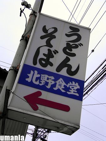 b0061004_2442192.jpg
