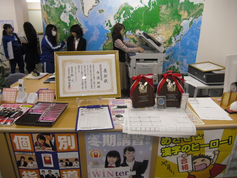b0144323_10504576.jpg
