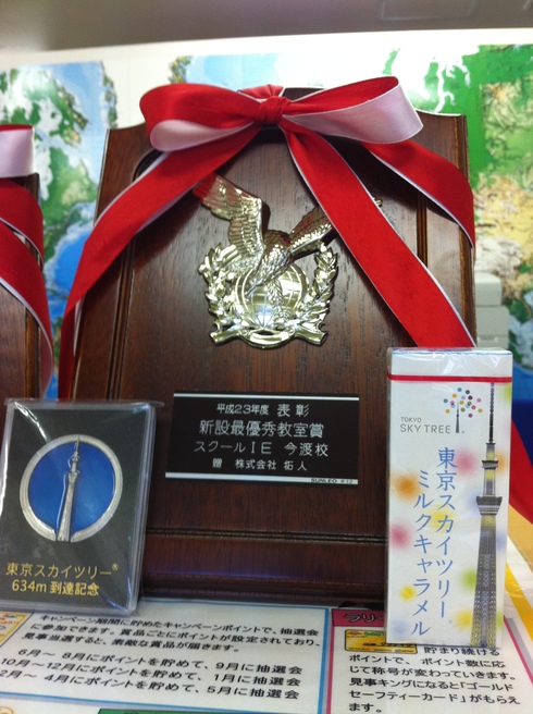 b0144323_10512142.jpg