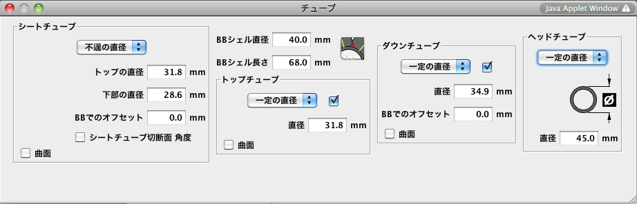 d0211129_1194619.png