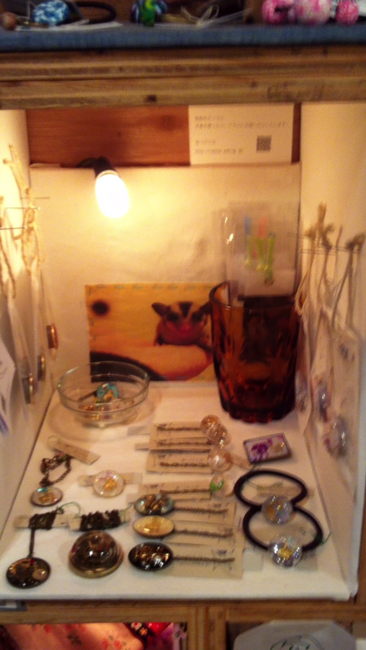 c0218031_20373538.jpg