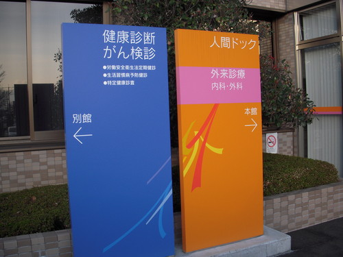c0114833_0264827.jpg
