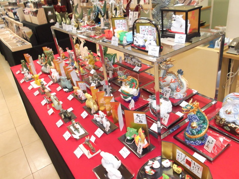 d0147039_1744413.jpg