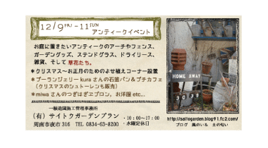 e0110940_22392448.gif