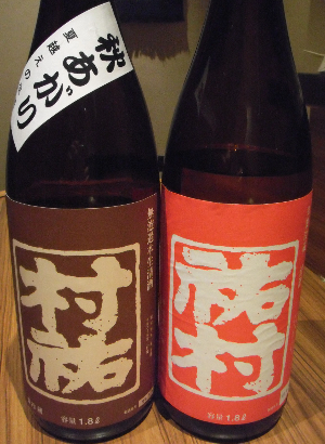 f0193752_1562261.jpg