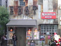 f0065954_20373428.jpg