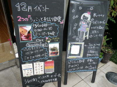 a0212460_1349599.jpg