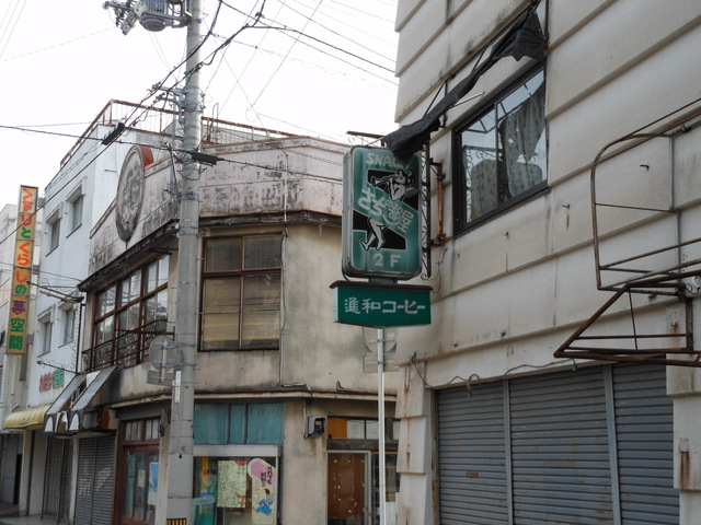 c0001670_2218164.jpg