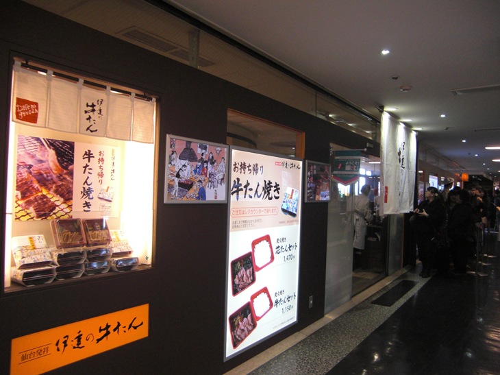 e0027681_2264516.jpg