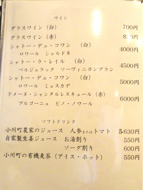 e0130381_8403535.jpg