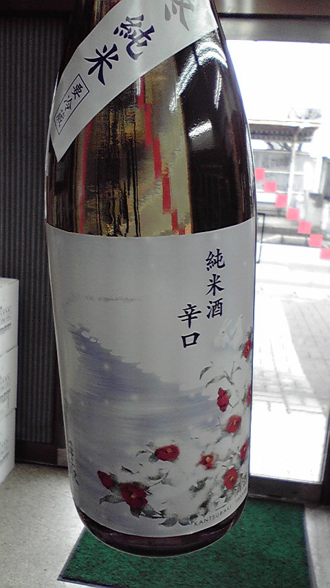 c0175182_13464081.jpg