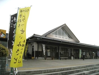 c0134734_0305736.jpg