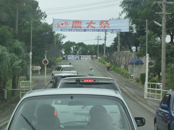 f0175934_223139.jpg