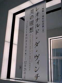 f0210439_22592954.jpg