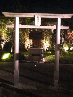 b0199742_1236087.jpg
