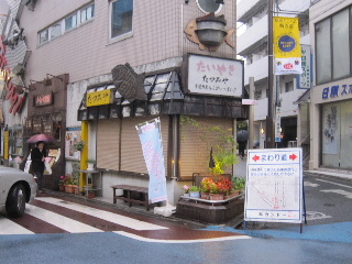 d0063149_21365891.jpg