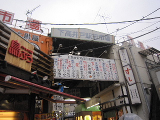 d0063149_2139378.jpg
