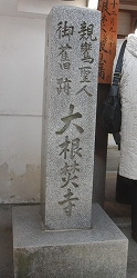 d0138650_21273525.jpg