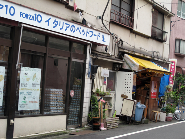 f0225953_23572738.jpg