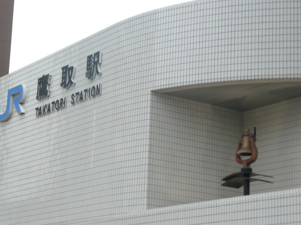 b0118987_6223144.jpg