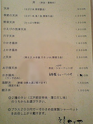 c0014187_23474680.jpg