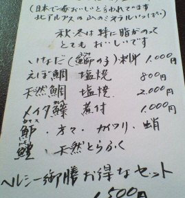 c0014187_234804.jpg