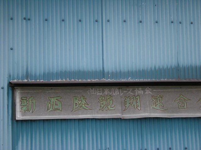 f0063887_133029.jpg