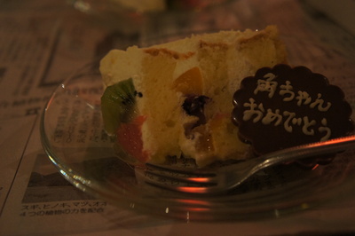 d0160488_11445083.jpg