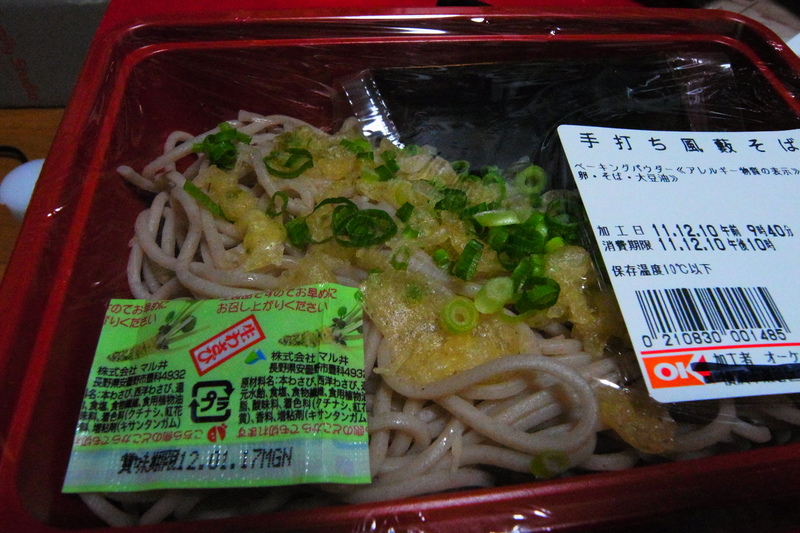 a0240289_19555942.jpg