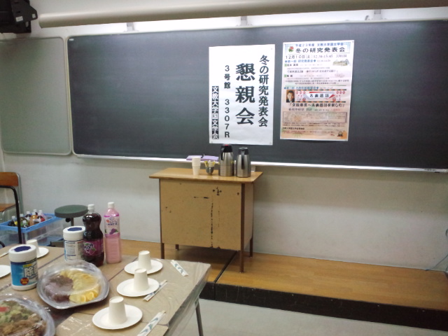 f0042295_1781194.jpg