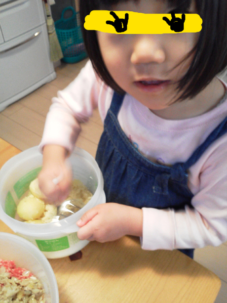 f0209204_126488.jpg