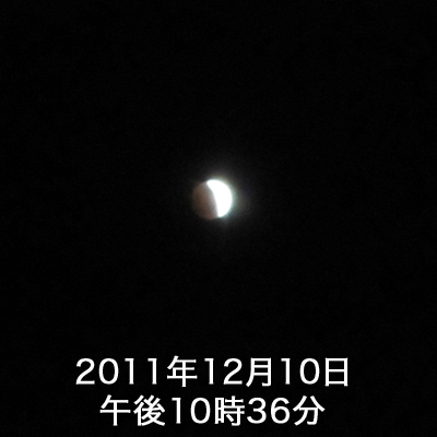a0154706_16252111.jpg