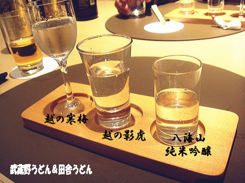 c0113312_1223032.jpg