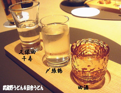 c0113312_1233893.jpg