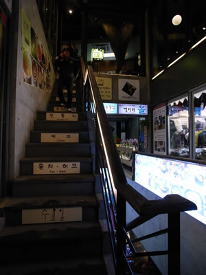 f0128612_23512124.jpg
