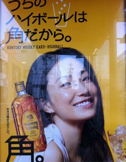 f0100920_1003049.jpg