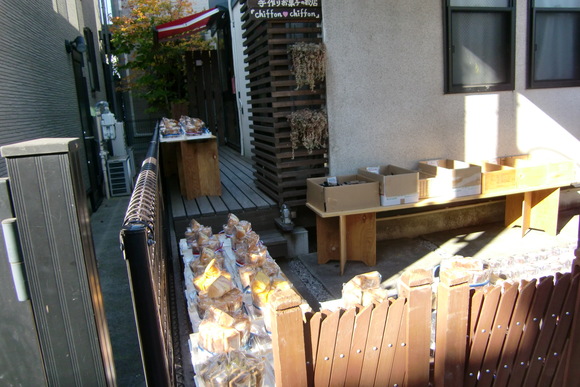 b0203925_2172349.jpg
