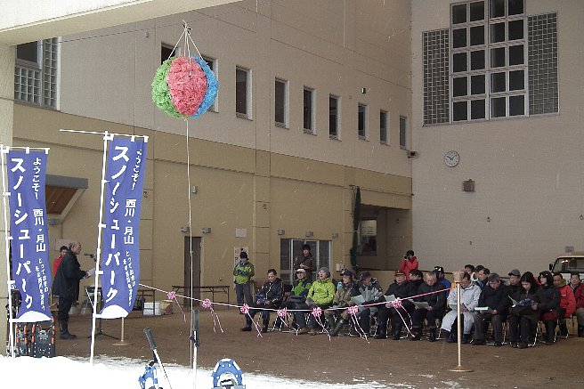 f0118332_2152246.jpg