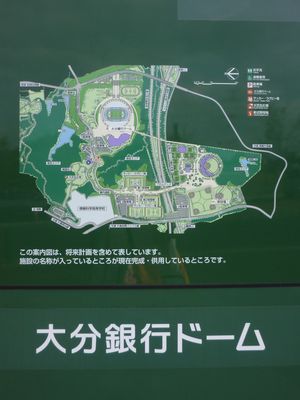 c0211540_22112082.jpg